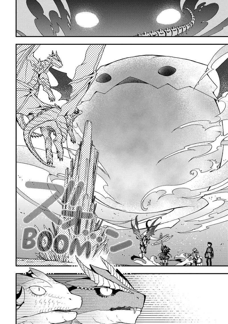 Hone Dragon No Mana Musume Chapter 11 Page 26