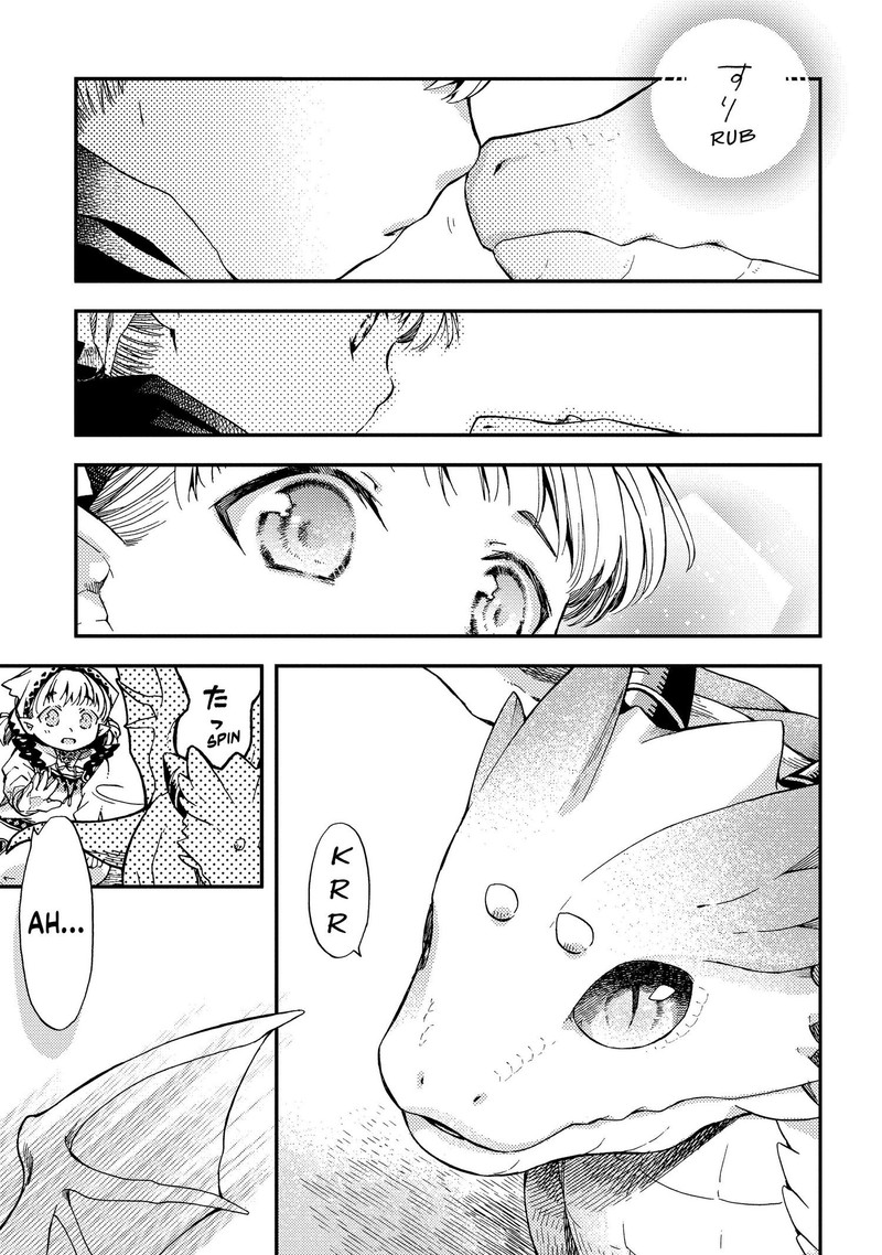 Hone Dragon No Mana Musume Chapter 12 Page 11