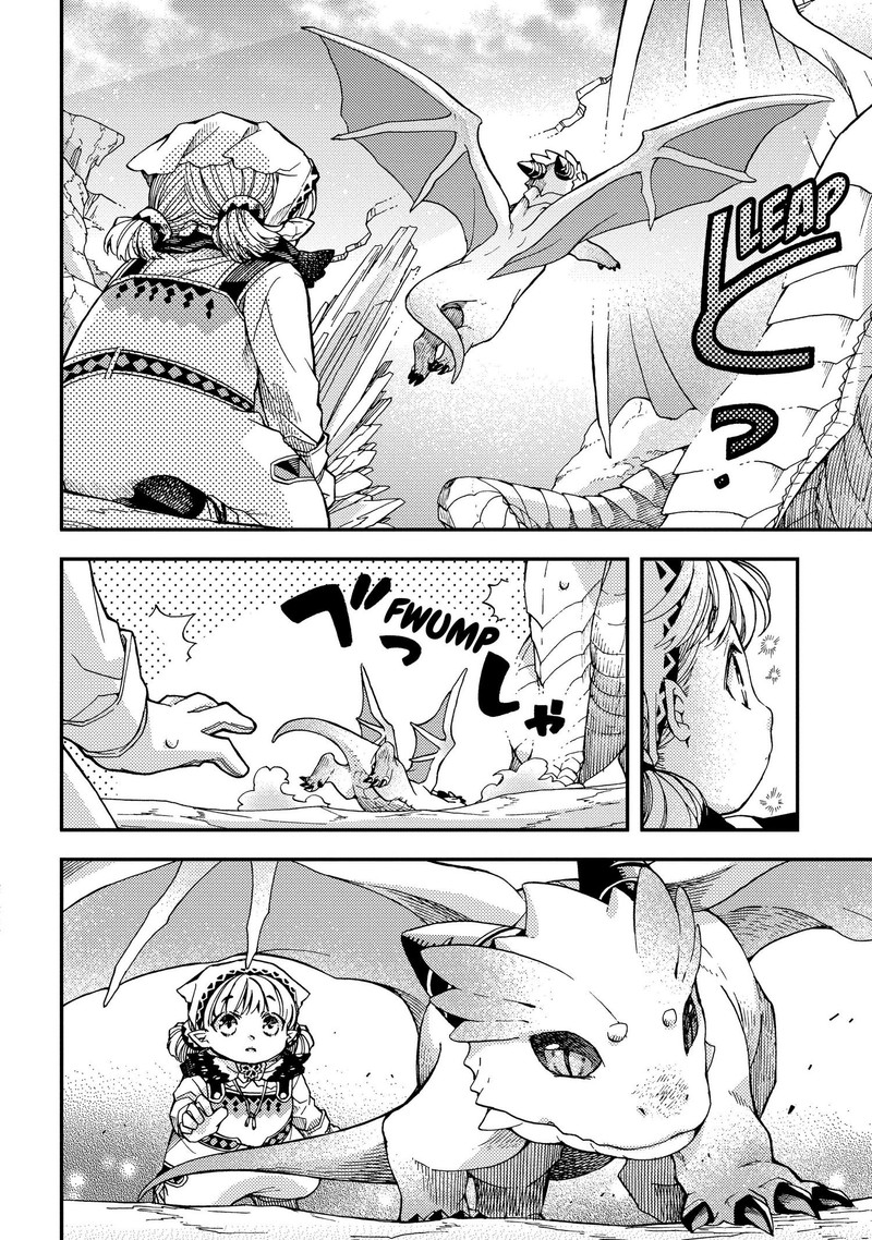 Hone Dragon No Mana Musume Chapter 12 Page 12
