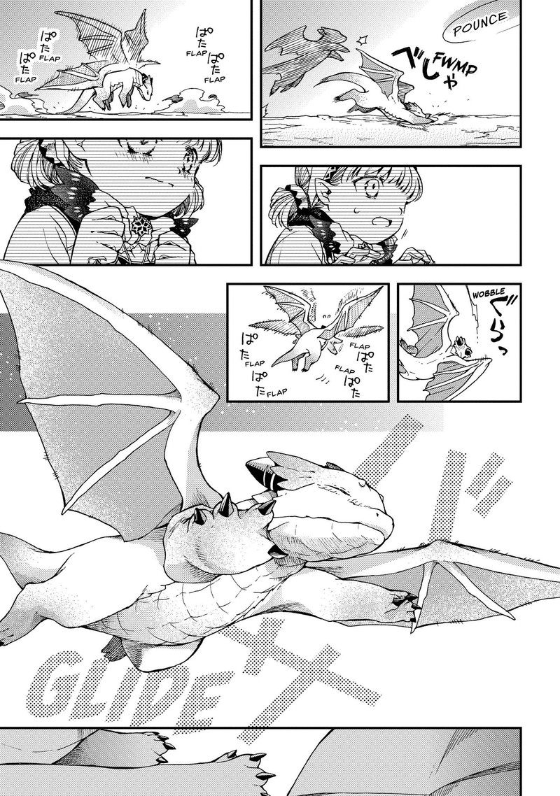 Hone Dragon No Mana Musume Chapter 12 Page 13
