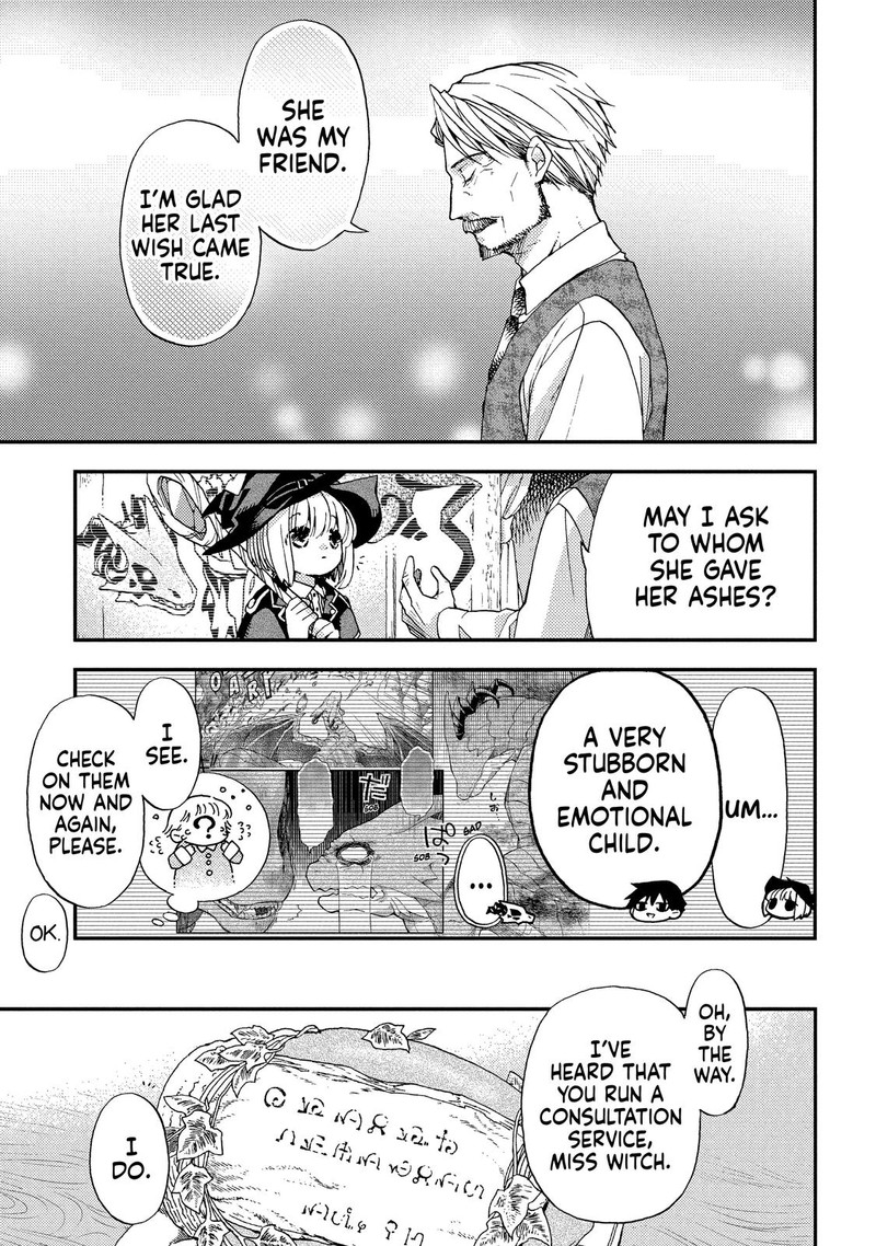 Hone Dragon No Mana Musume Chapter 13 Page 19