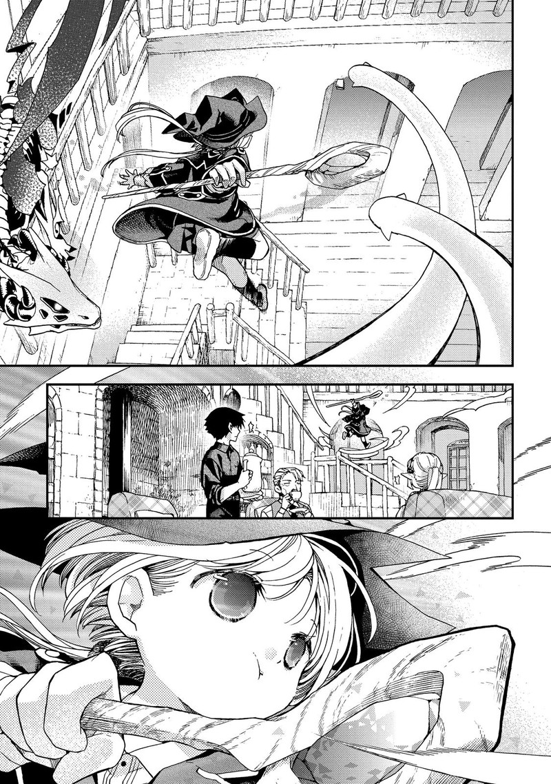 Hone Dragon No Mana Musume Chapter 13 Page 25