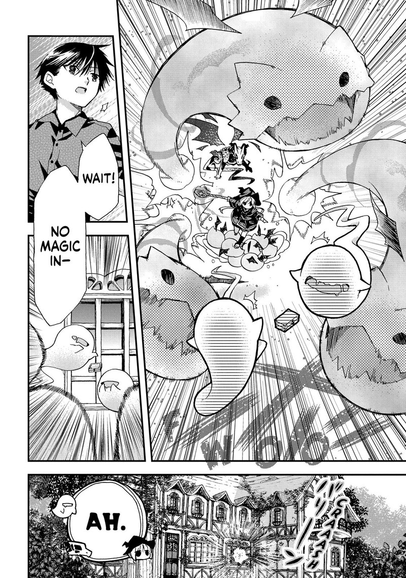 Hone Dragon No Mana Musume Chapter 13 Page 26