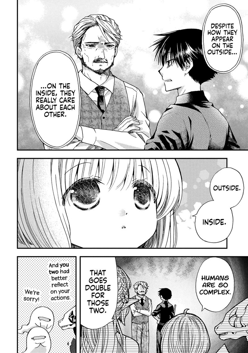 Hone Dragon No Mana Musume Chapter 13 Page 30