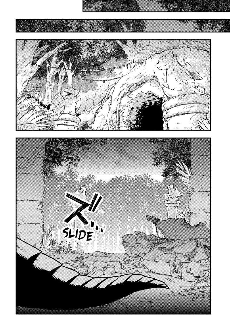 Hone Dragon No Mana Musume Chapter 13 Page 32