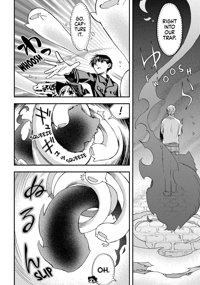 Hone Dragon No Mana Musume Chapter 14 Page 10