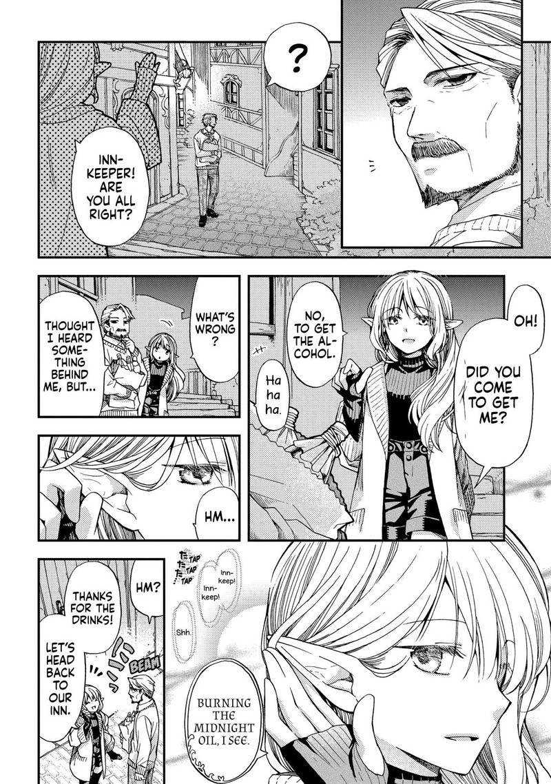 Hone Dragon No Mana Musume Chapter 14 Page 12