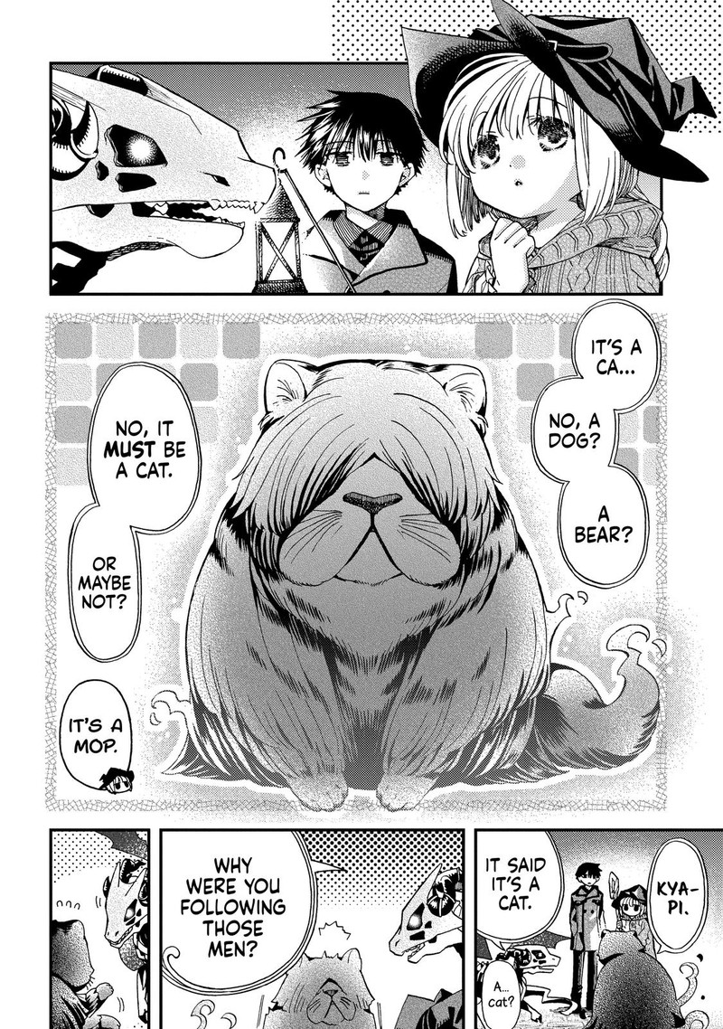 Hone Dragon No Mana Musume Chapter 14 Page 16