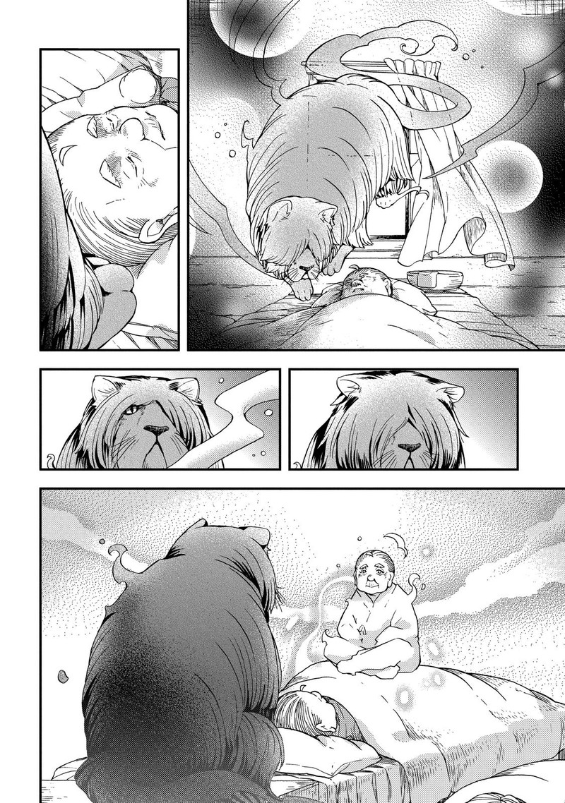 Hone Dragon No Mana Musume Chapter 14 Page 20