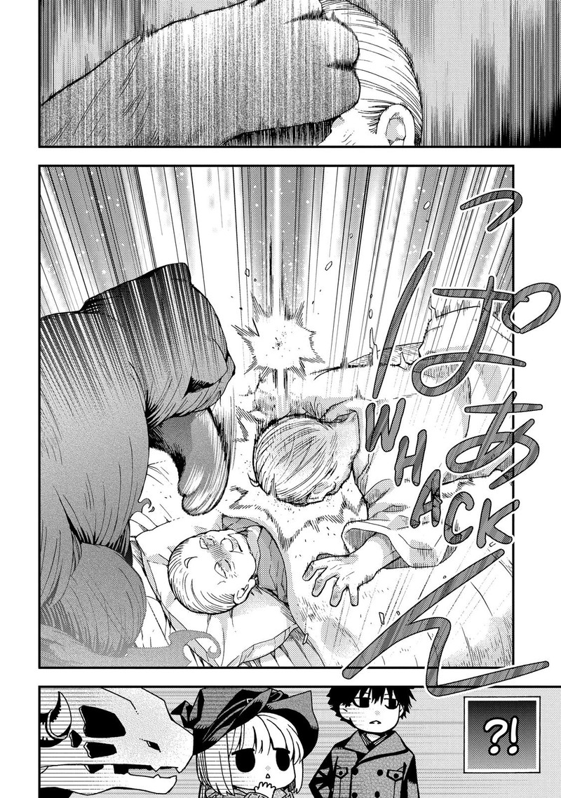 Hone Dragon No Mana Musume Chapter 14 Page 22