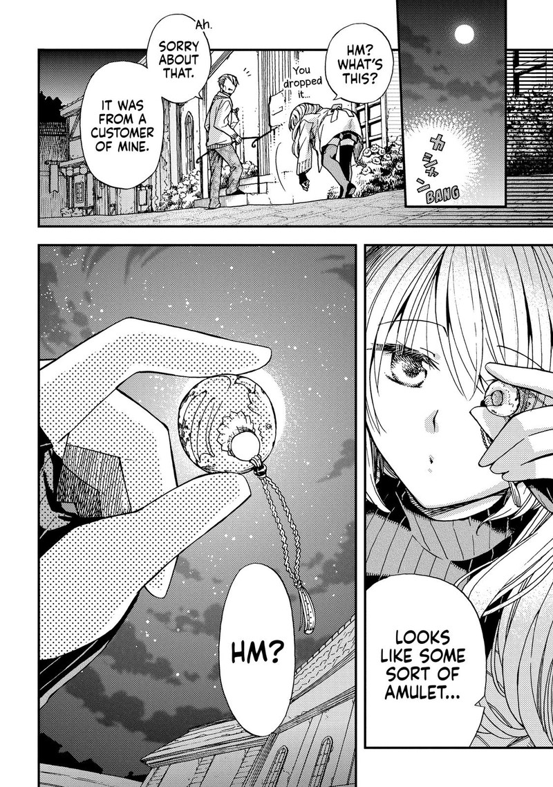 Hone Dragon No Mana Musume Chapter 14 Page 26