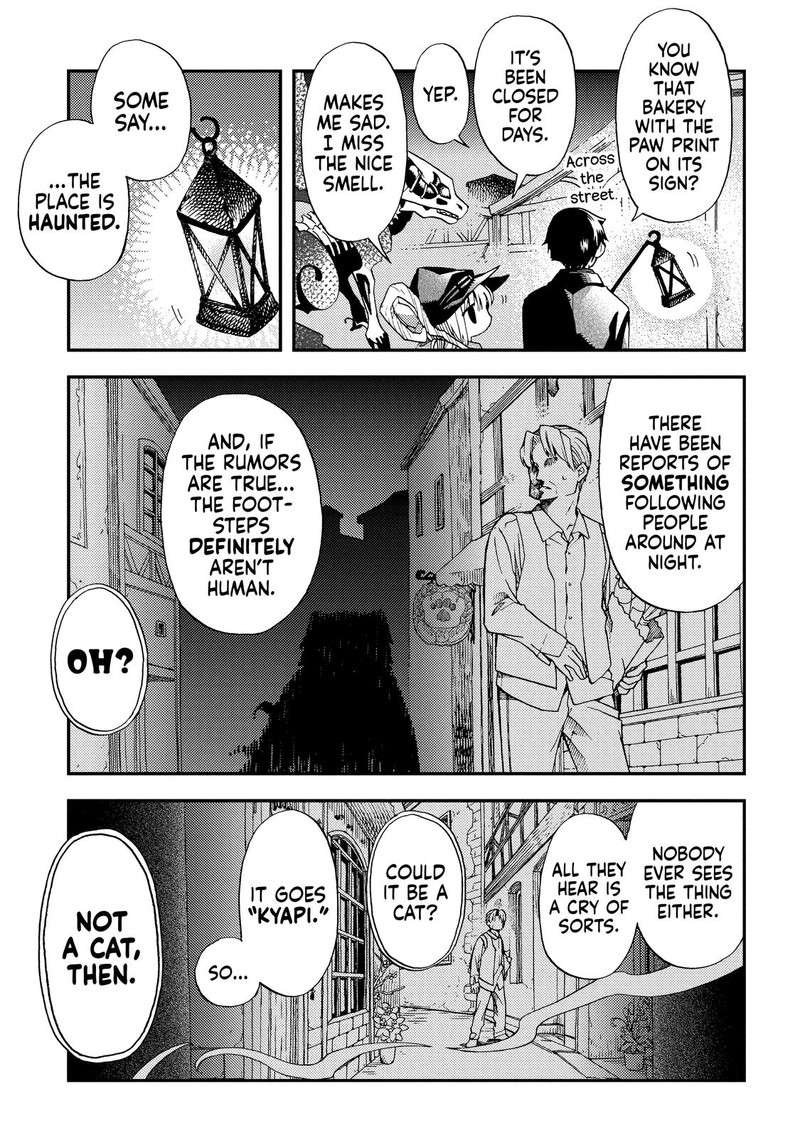 Hone Dragon No Mana Musume Chapter 14 Page 7