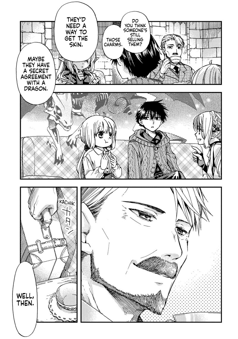 Hone Dragon No Mana Musume Chapter 15 Page 21