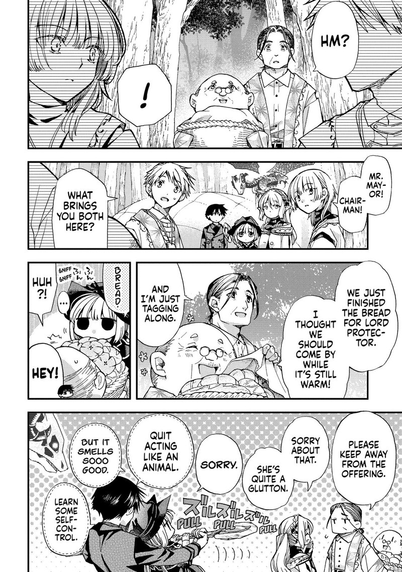 Hone Dragon No Mana Musume Chapter 17 Page 13
