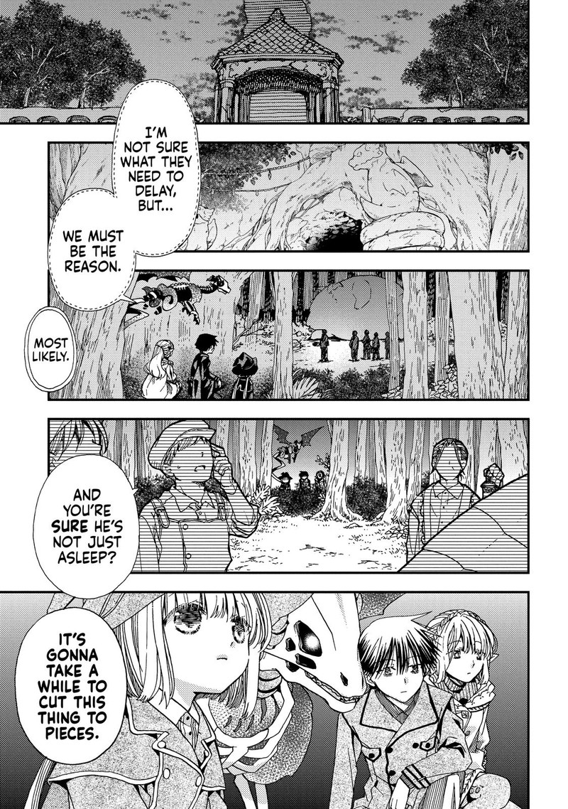 Hone Dragon No Mana Musume Chapter 17 Page 26