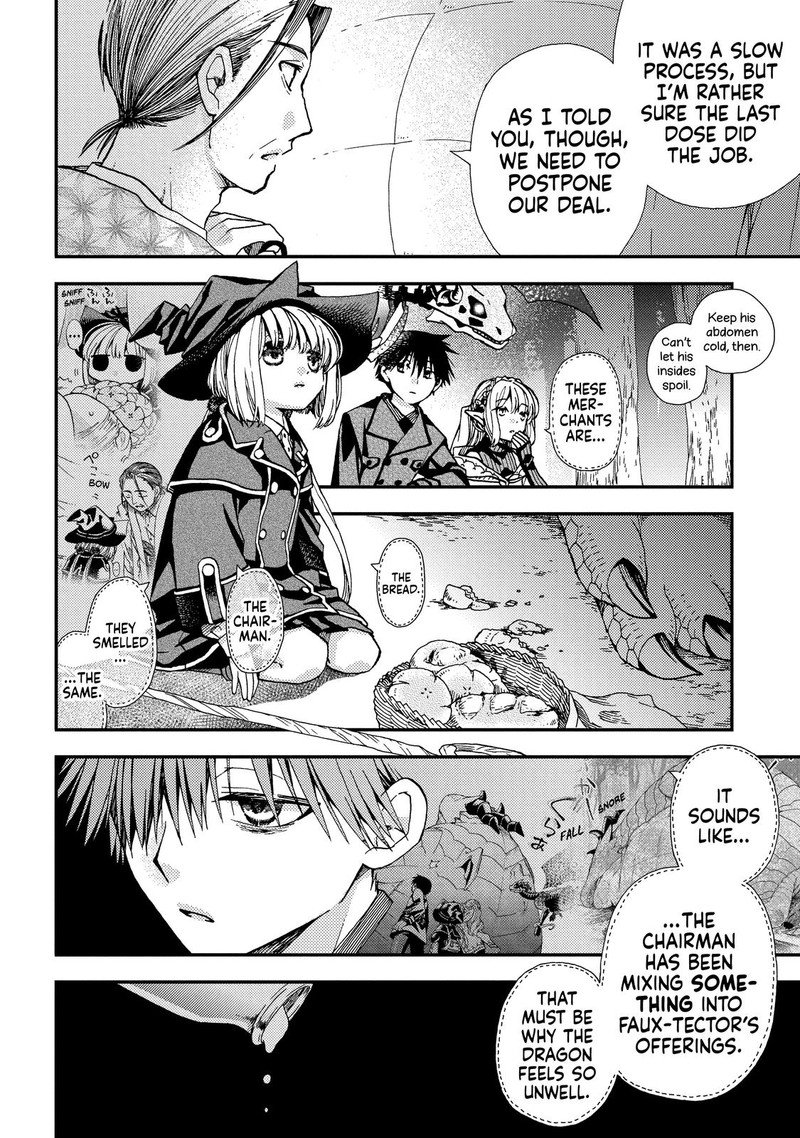 Hone Dragon No Mana Musume Chapter 17 Page 27