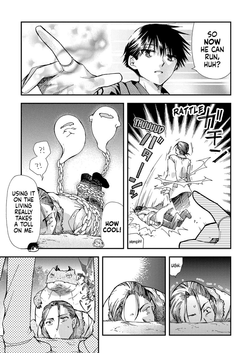 Hone Dragon No Mana Musume Chapter 18 Page 13