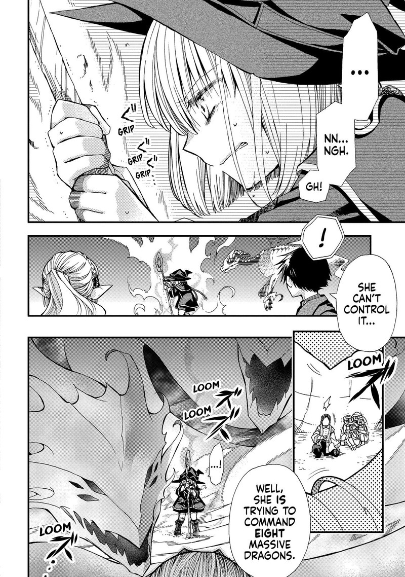 Hone Dragon No Mana Musume Chapter 18 Page 4