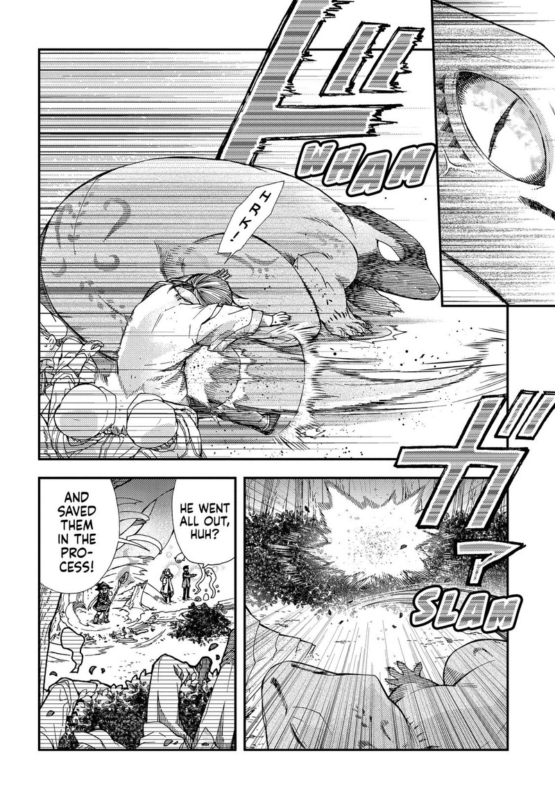 Hone Dragon No Mana Musume Chapter 18 Page 6