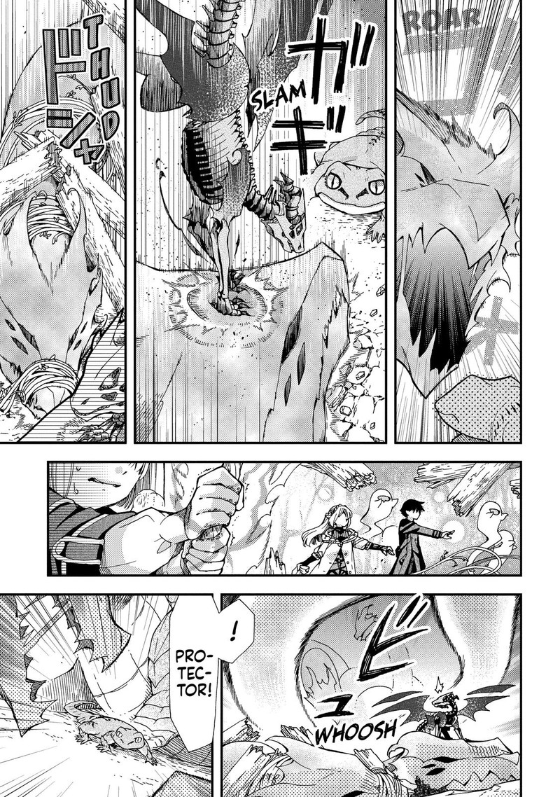 Hone Dragon No Mana Musume Chapter 18 Page 7