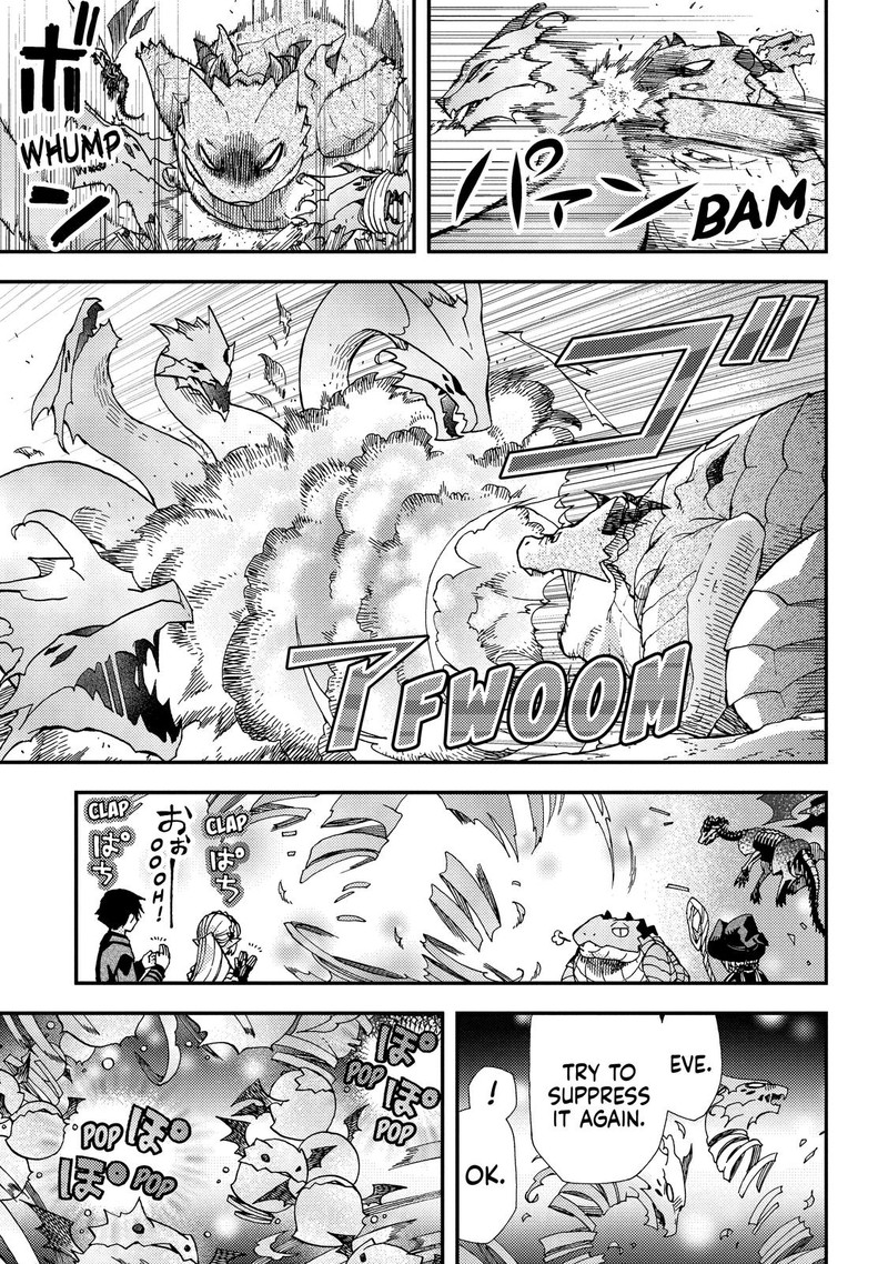 Hone Dragon No Mana Musume Chapter 18 Page 9