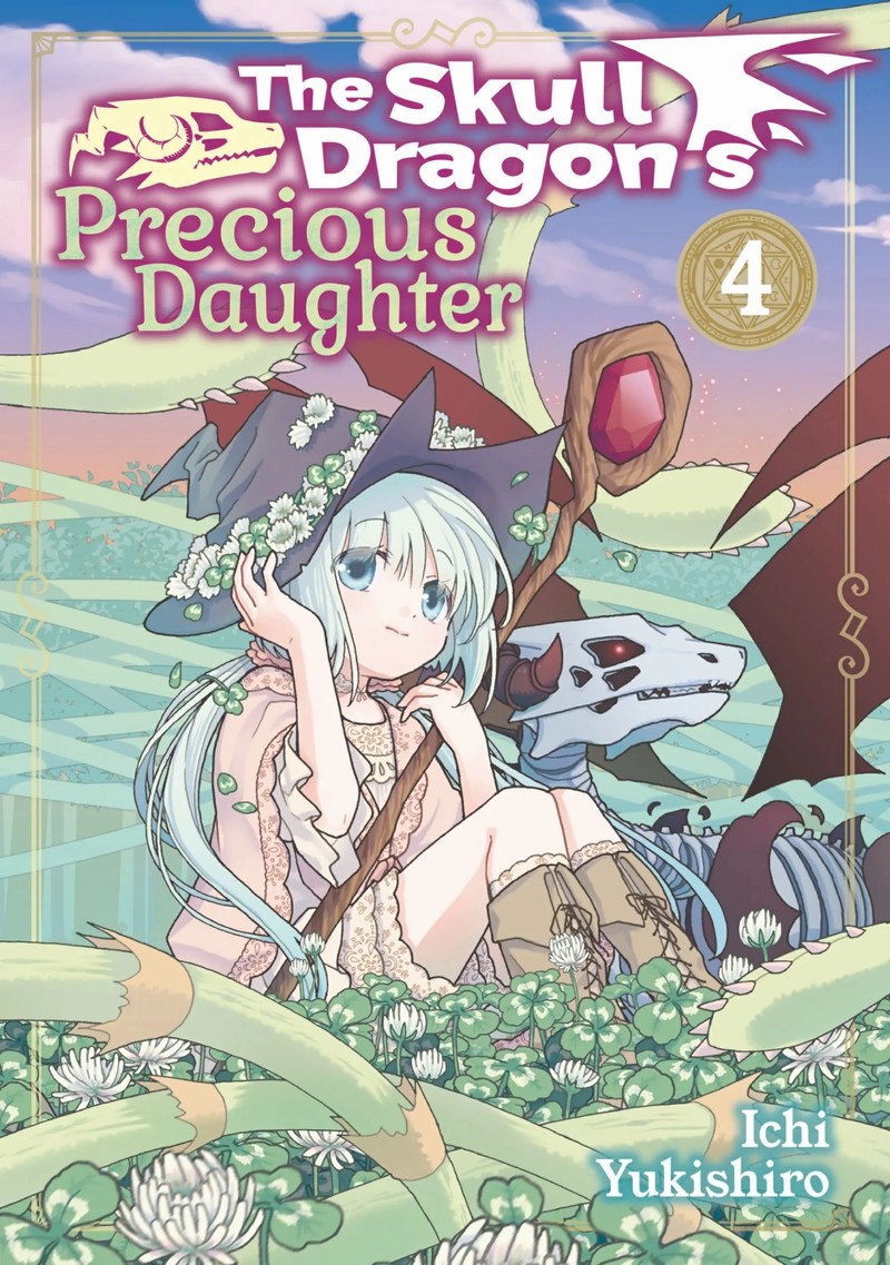 Hone Dragon No Mana Musume Chapter 19 Page 1