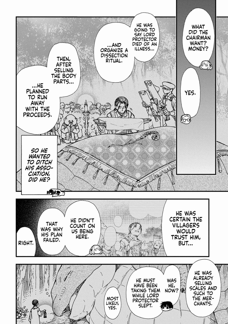 Hone Dragon No Mana Musume Chapter 19 Page 12