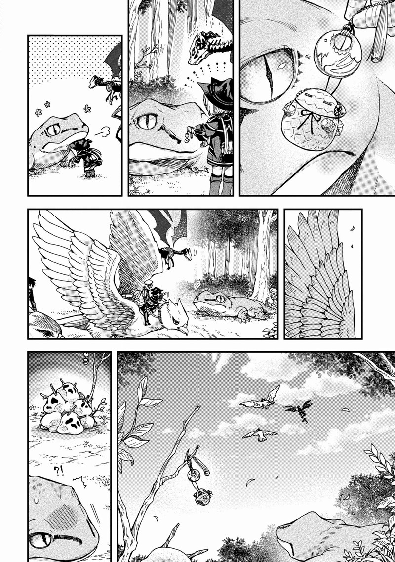 Hone Dragon No Mana Musume Chapter 19 Page 16
