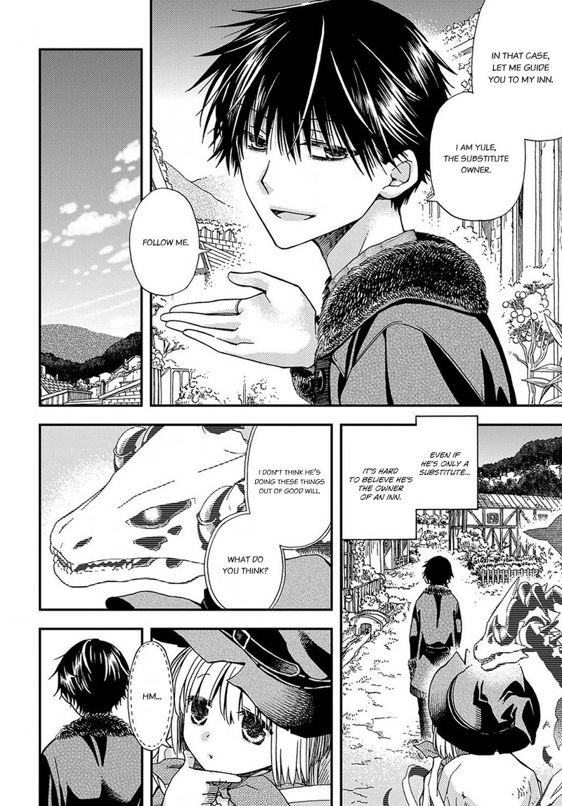 Hone Dragon No Mana Musume Chapter 2 Page 12