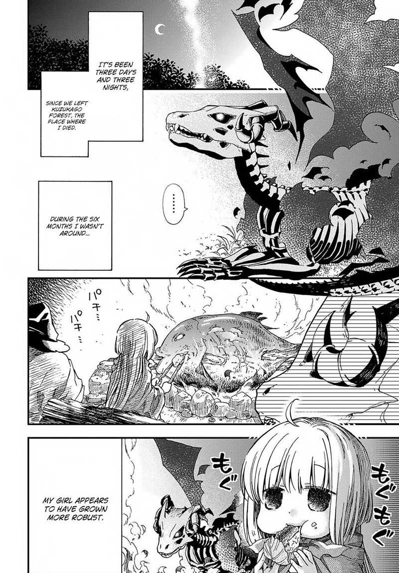 Hone Dragon No Mana Musume Chapter 2 Page 2