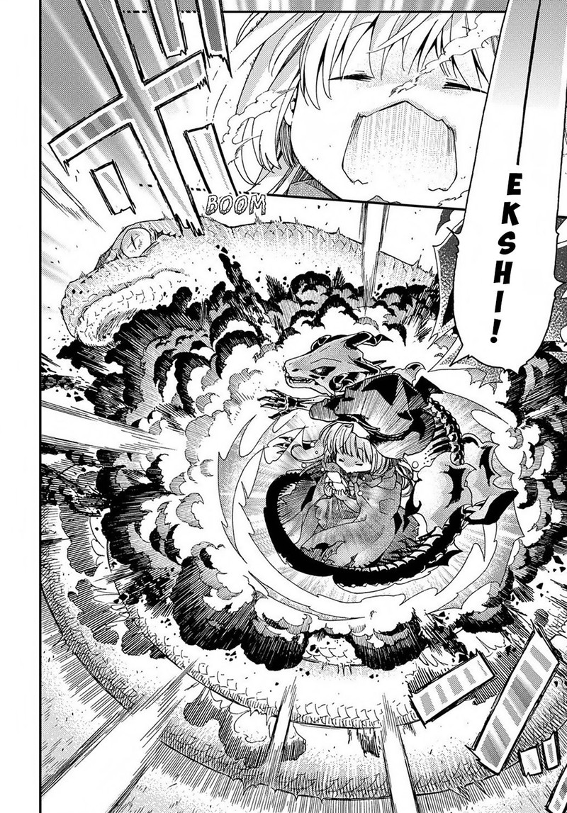 Hone Dragon No Mana Musume Chapter 2 Page 24