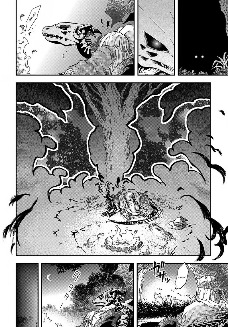Hone Dragon No Mana Musume Chapter 2 Page 4