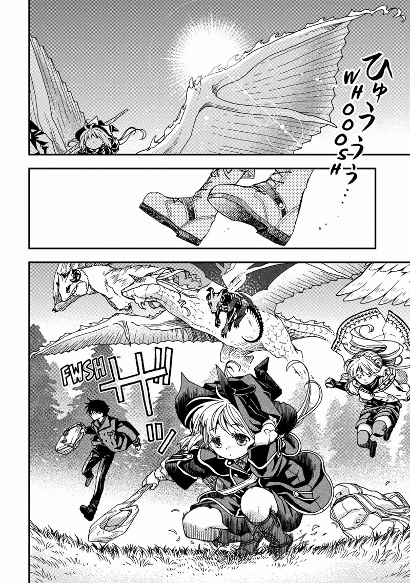 Hone Dragon No Mana Musume Chapter 21 Page 2