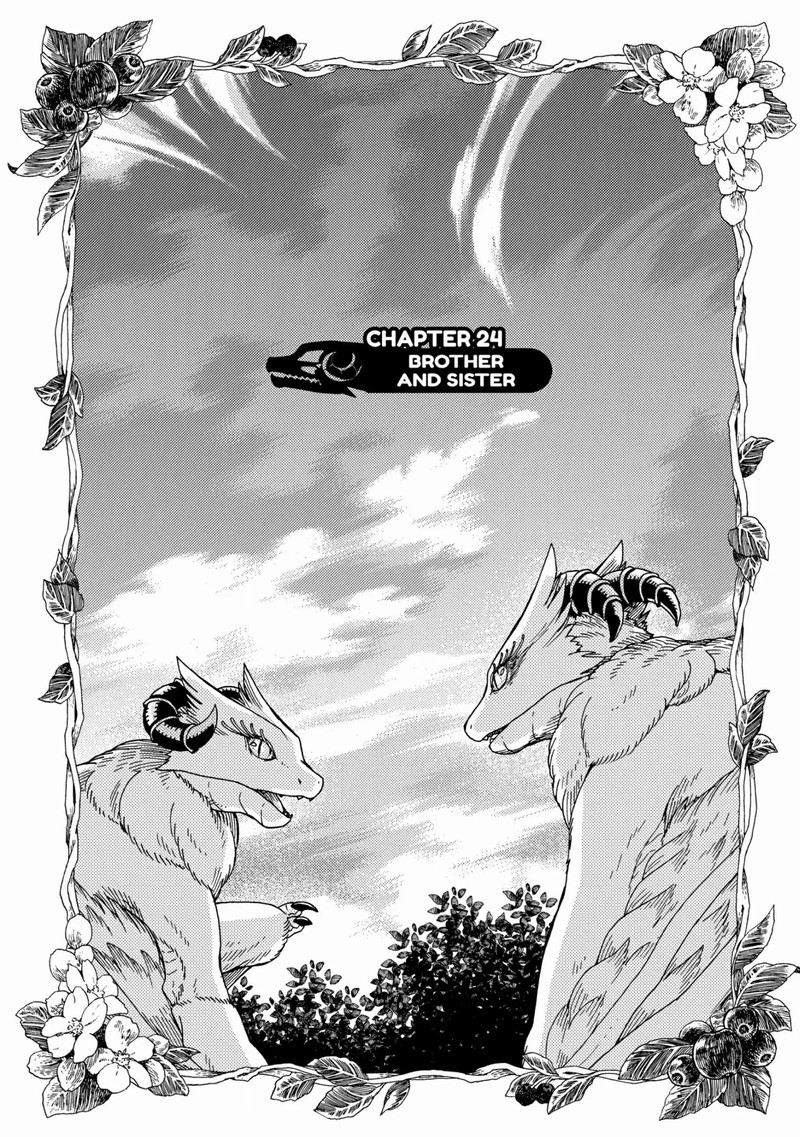 Hone Dragon No Mana Musume Chapter 24 Page 1