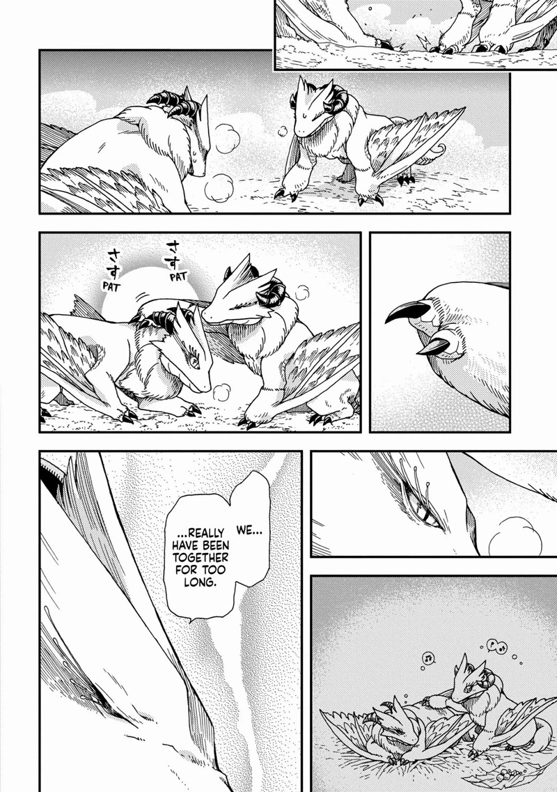 Hone Dragon No Mana Musume Chapter 24 Page 10