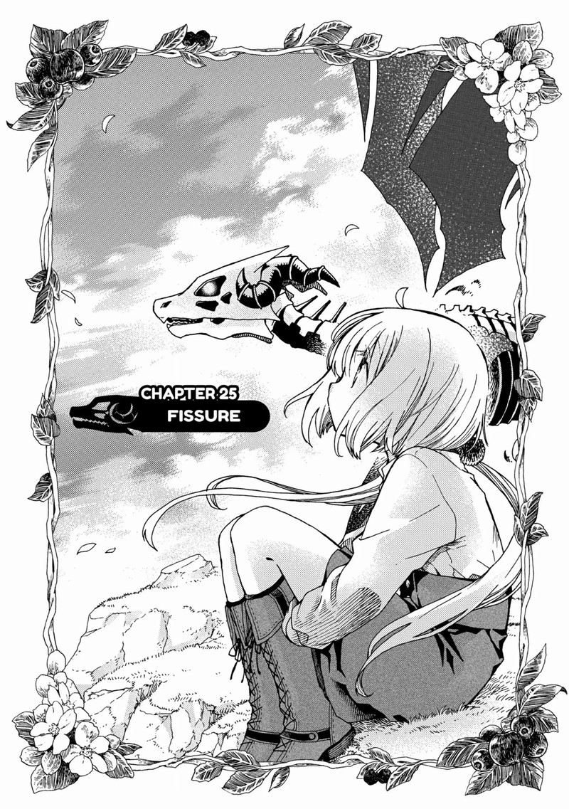 Hone Dragon No Mana Musume Chapter 25 Page 1