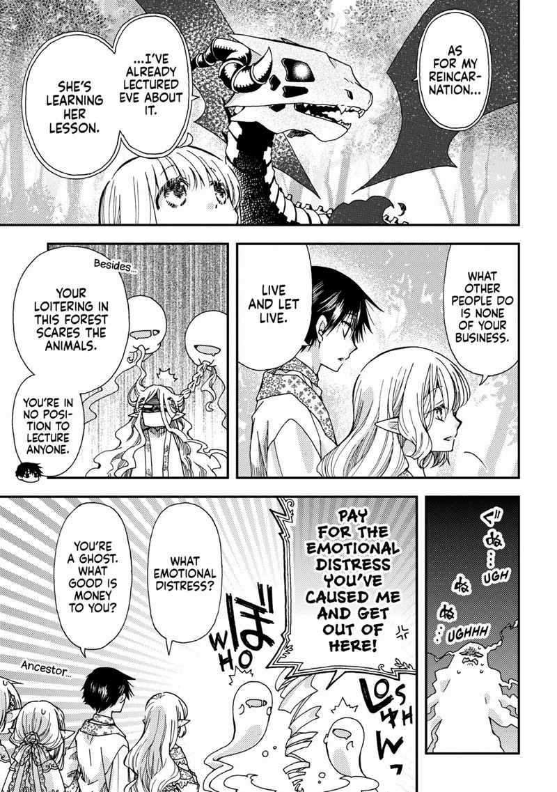 Hone Dragon No Mana Musume Chapter 25 Page 19