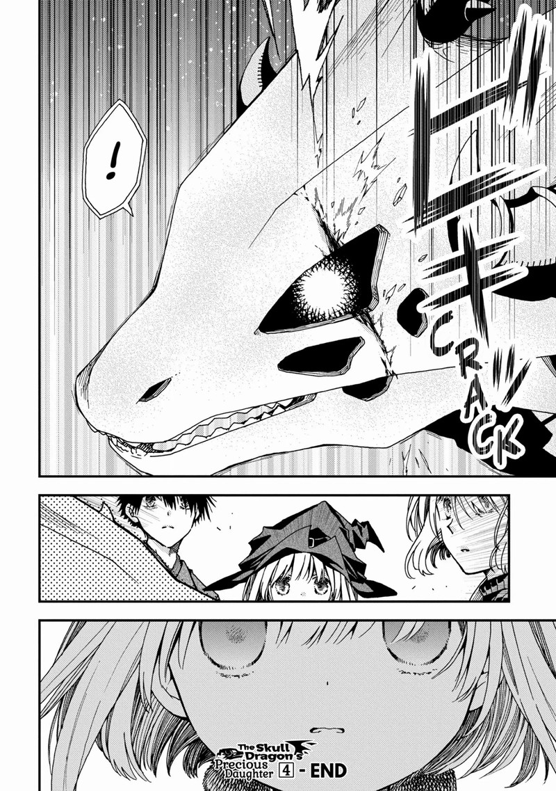 Hone Dragon No Mana Musume Chapter 25 Page 24