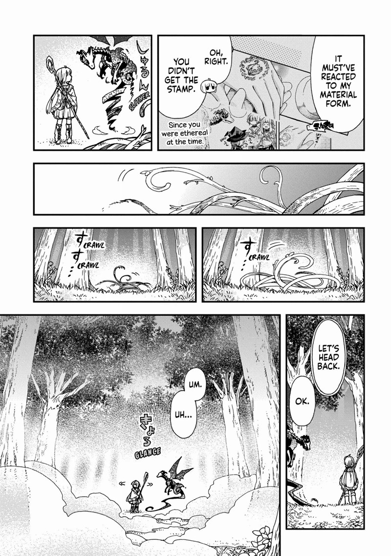 Hone Dragon No Mana Musume Chapter 25 Page 9