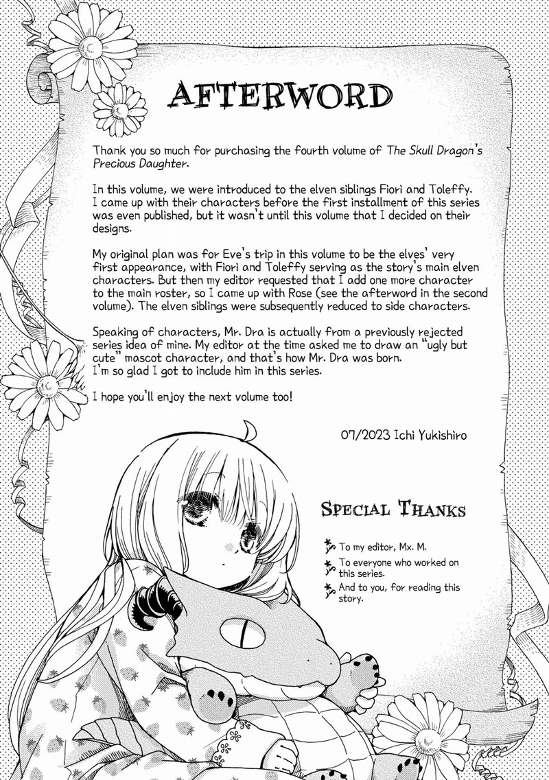 Hone Dragon No Mana Musume Chapter 25e Page 3