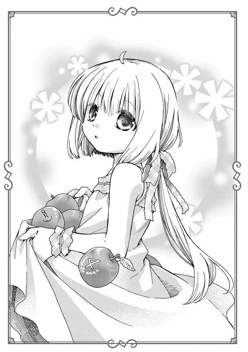 Hone Dragon No Mana Musume Chapter 25e Page 4