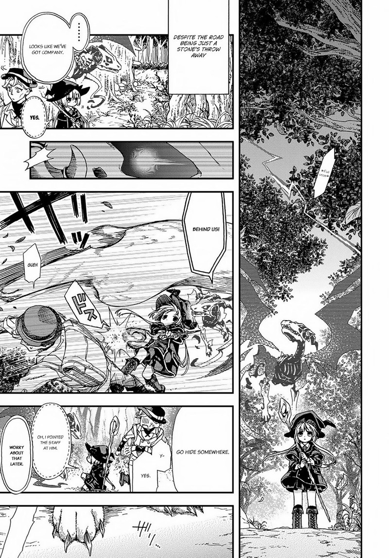 Hone Dragon No Mana Musume Chapter 3 Page 13