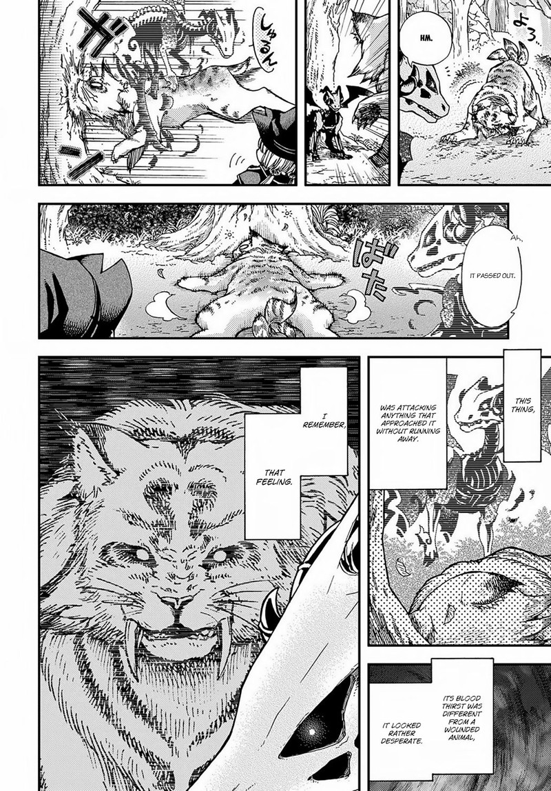 Hone Dragon No Mana Musume Chapter 3 Page 18