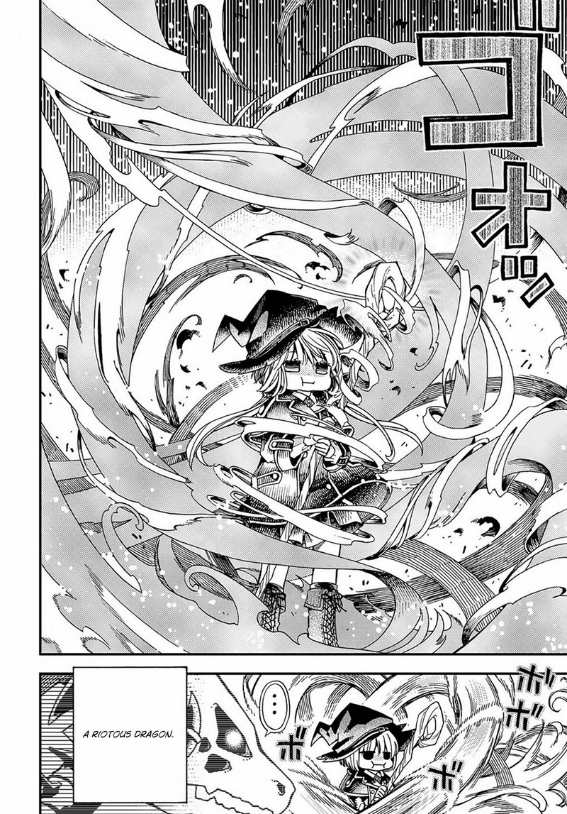 Hone Dragon No Mana Musume Chapter 3 Page 22