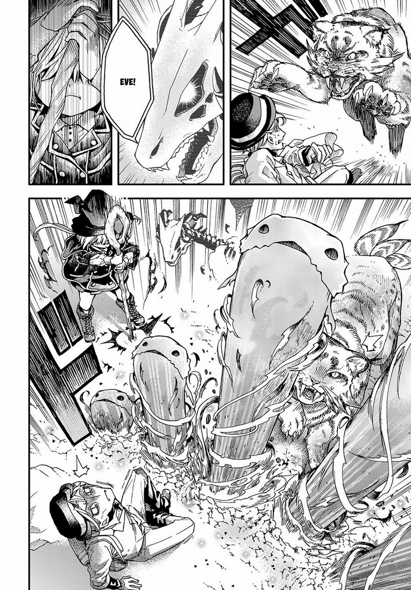 Hone Dragon No Mana Musume Chapter 3 Page 24