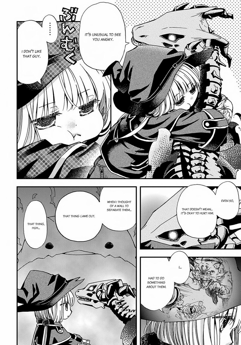 Hone Dragon No Mana Musume Chapter 3 Page 26