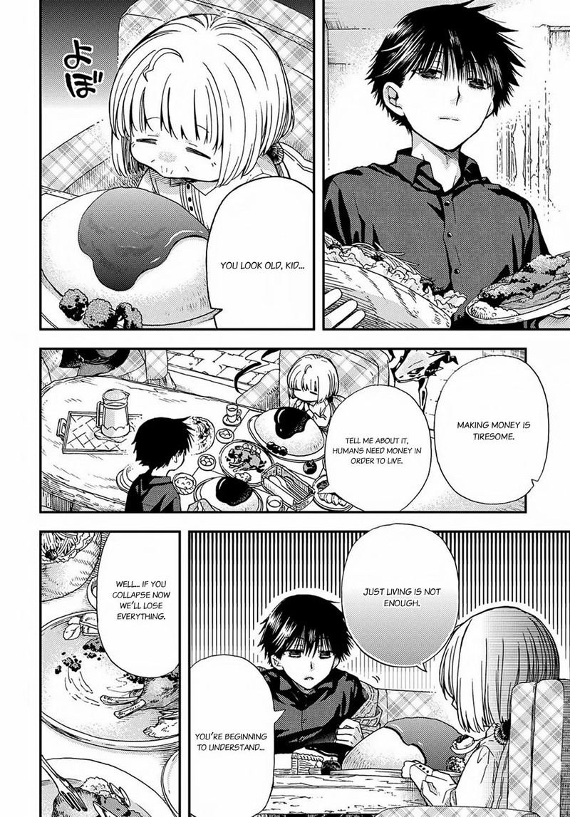 Hone Dragon No Mana Musume Chapter 3 Page 6
