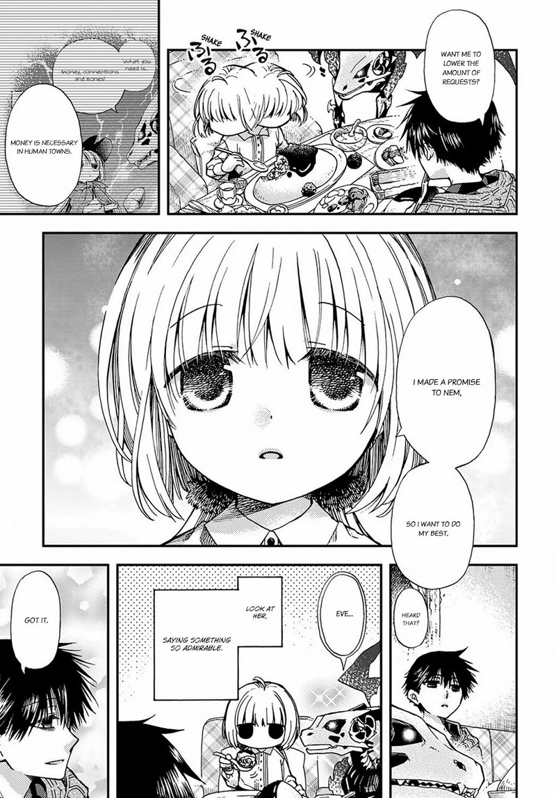 Hone Dragon No Mana Musume Chapter 3 Page 7