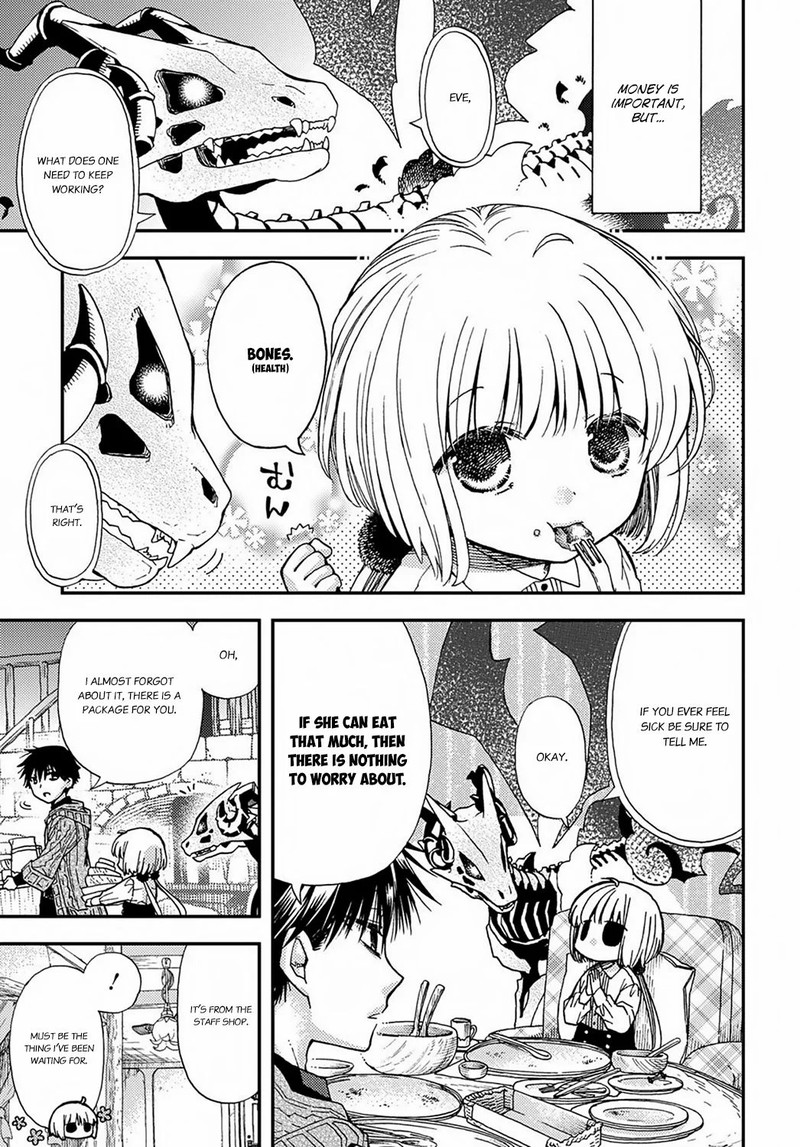 Hone Dragon No Mana Musume Chapter 3 Page 9