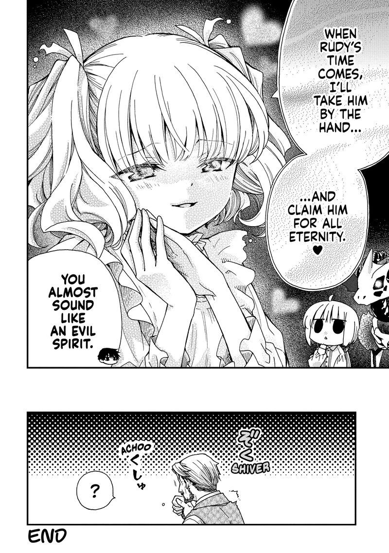 Hone Dragon No Mana Musume Chapter 31e Page 8